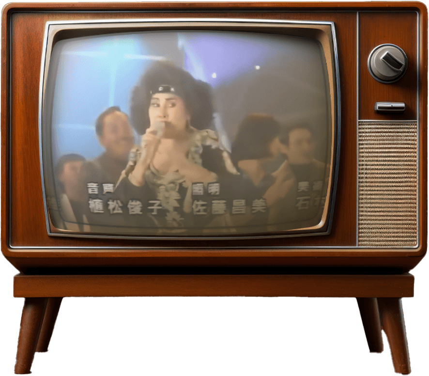 TV